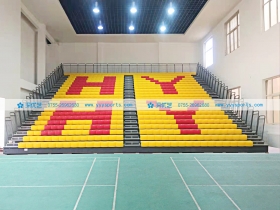 內(nèi)蒙古自治區(qū)——內(nèi)蒙古巴彥淖爾市衡越實驗中學(xué) 內(nèi)蒙古自治區(qū)——內(nèi)蒙古巴彥淖爾市衡越實驗中學(xué)